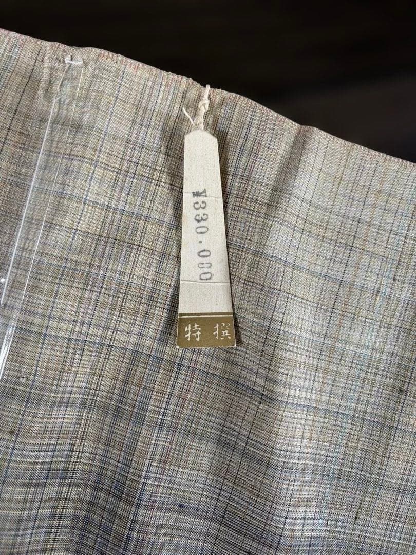 S*N様 赤城座繰紬 新品 未仕立 正絹玉繭糸使用 - メルカリ