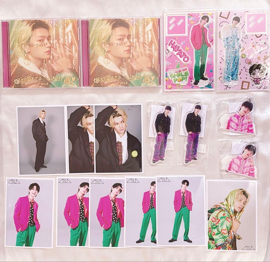 新品未開封】佐野勇斗 M!LK アクスタアクリルストラップ 17点 CD生写真