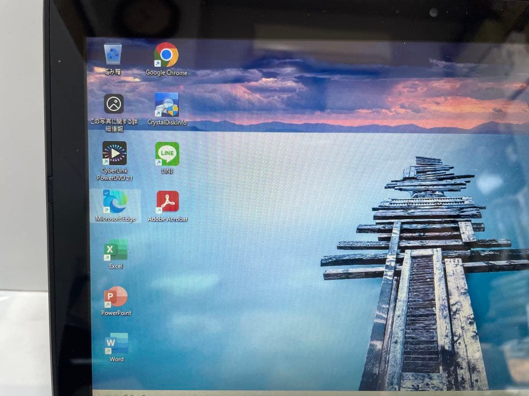 1036】東芝dynabook N51/NG Windows11 office