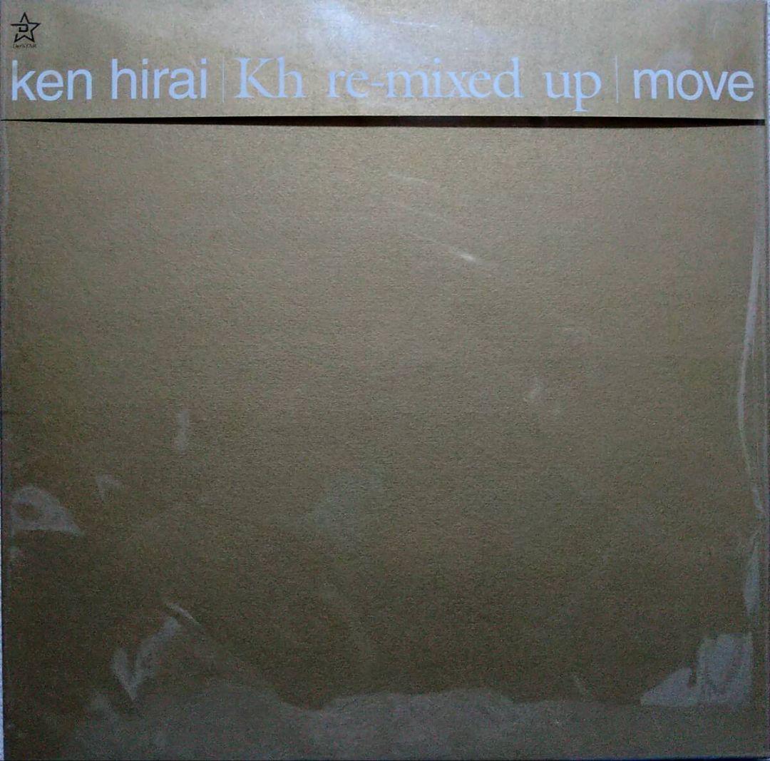 平井 堅 Ken Hirai「KH Re-Mixed Up - Move」盤 - メルカリ