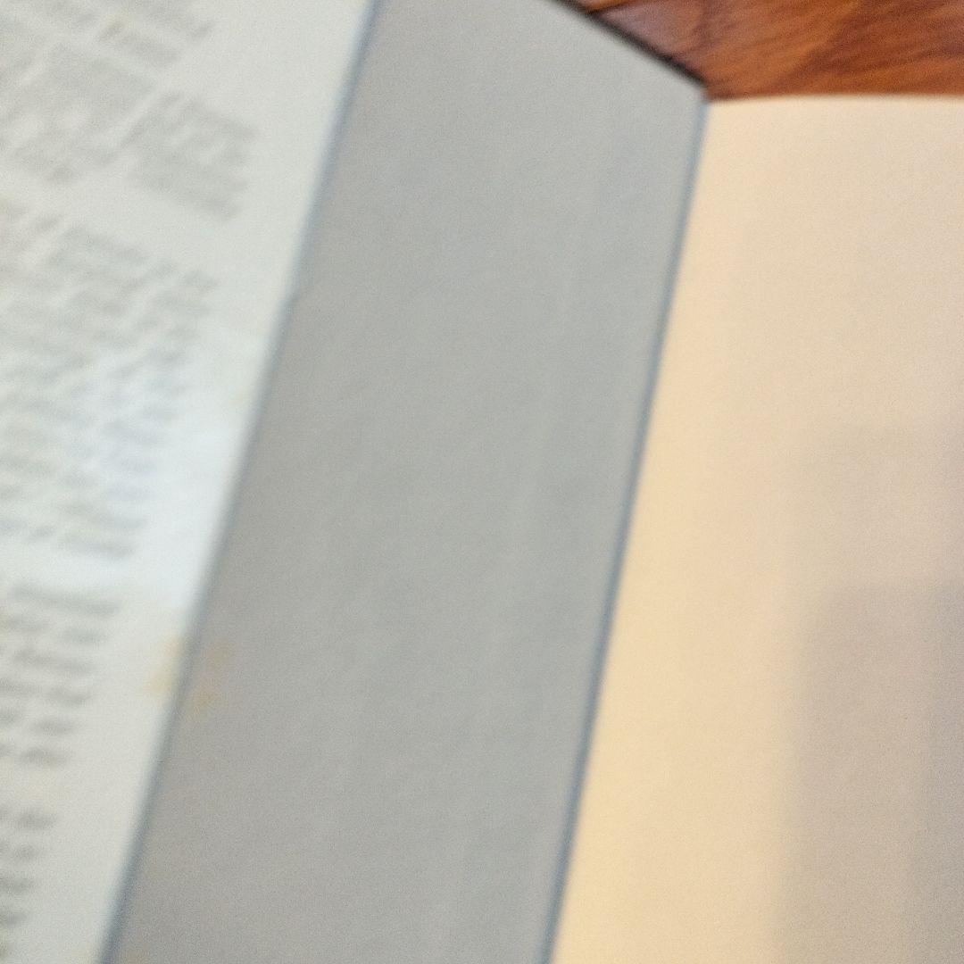 Rhetoric, Prudence, and Skepticism in th