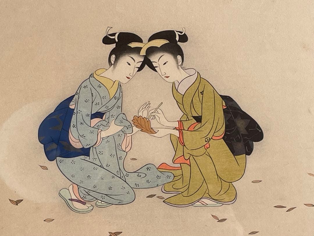 小村雪岱の見立寒山拾得 版画（エスタンプ）