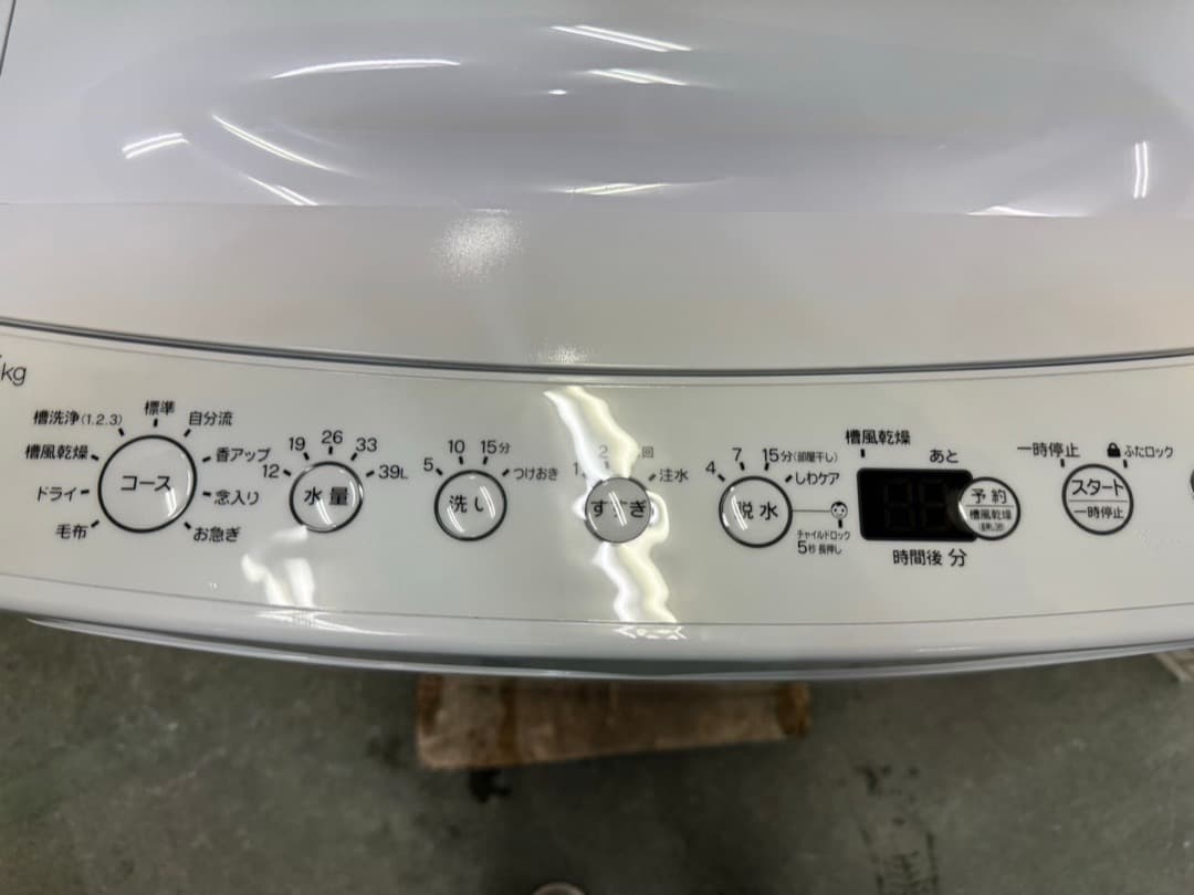 【高年式】大阪送料無料★3か月保障★洗濯機★4.5kg★BW-45A★S-463