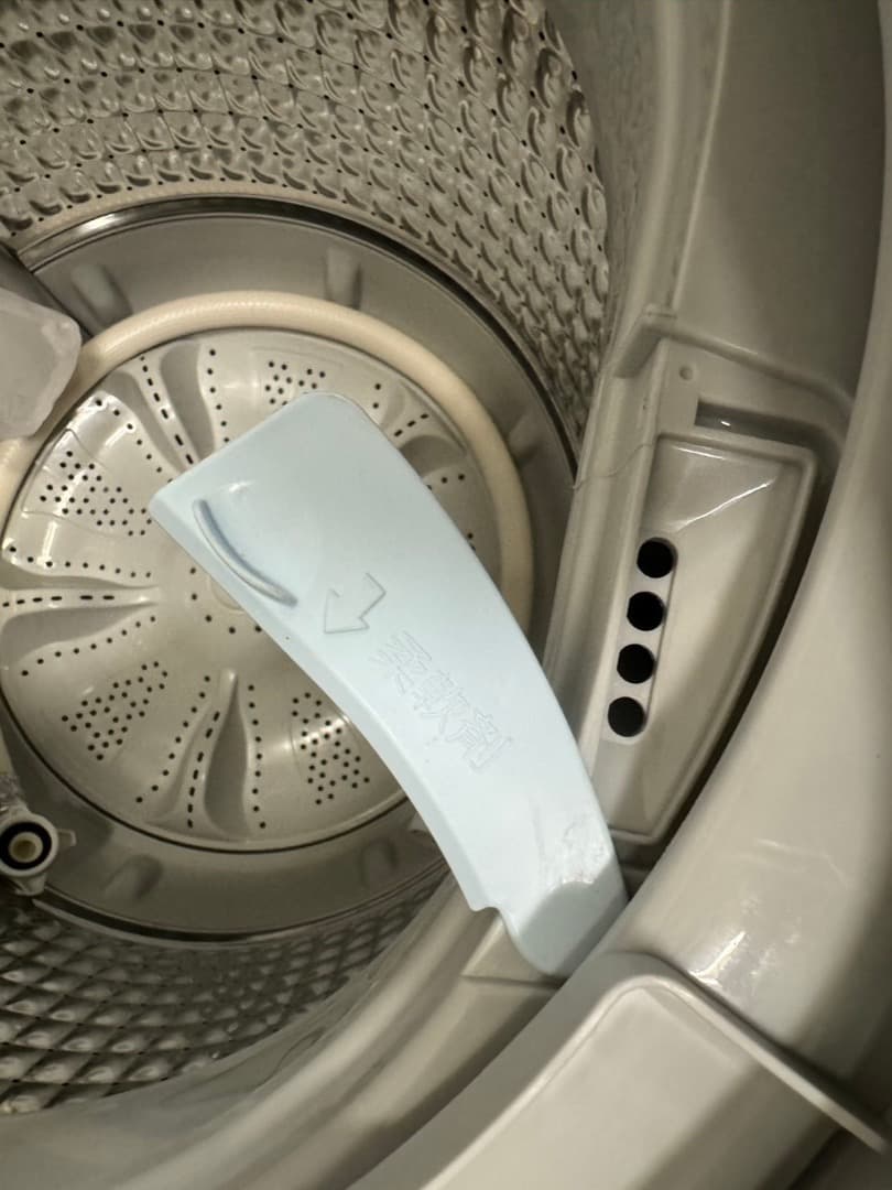 【高年式】大阪送料無料★3か月保障★洗濯機★4.5kg★BW-45A★S-463