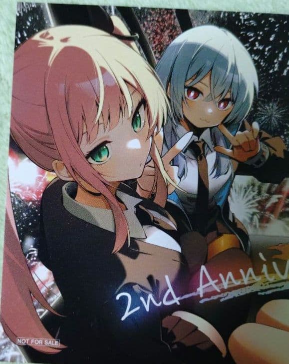 真夜中ハートチューン 1巻 11巻セット 10巻特典 イラストカードポスト