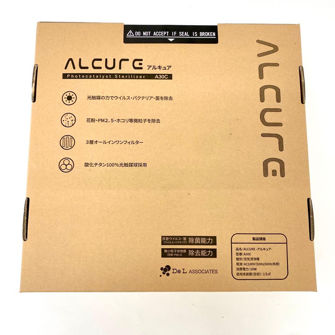 E240 A 未開封 アルキュア　空気清浄機 光触媒 小型