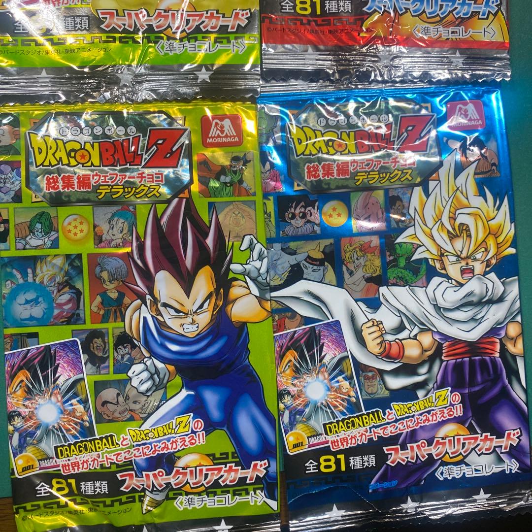 ドラゴンボールウエハース 総集編 森永 空袋全4種セット 2004年 - メルカリ