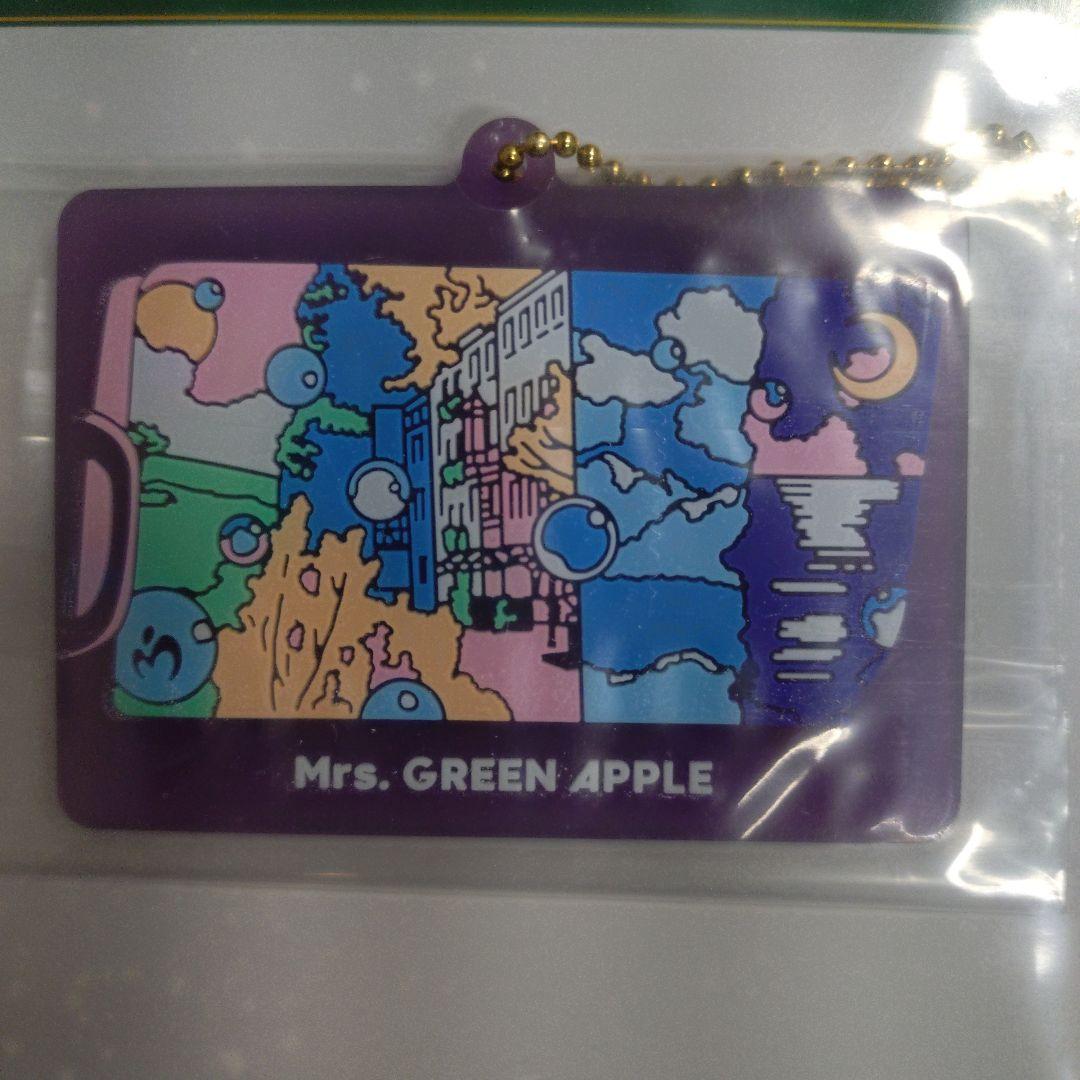 Mrs. GREEN APPLE アクリルキーホルダー 3個セット - メルカリ