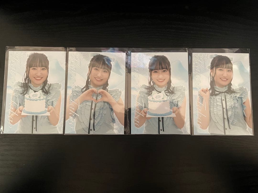 高尾奏音 RAFFLEくじ G賞ブロマイド 全20種類 コンプリートセット