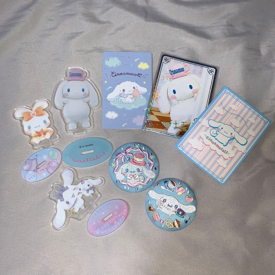 シナモロール_グッズセット【シナモン】 - メルカリ