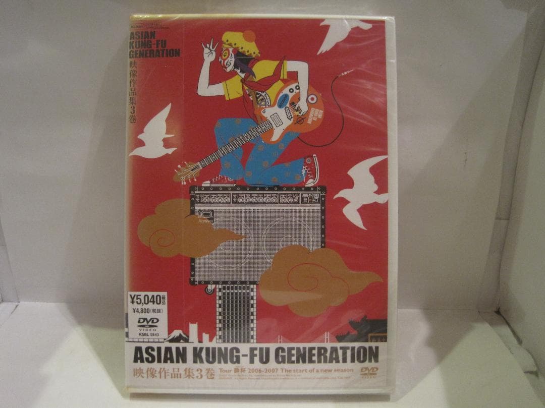 ASIAN KUNG－FU GENERATION [映像作品集7巻