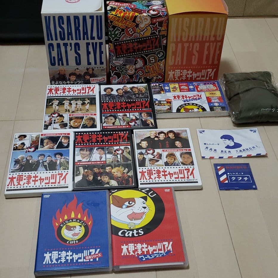 三匹の侍 1966年版 DVD-BOX〈9枚組〉の通販｜www.reigneleven.com