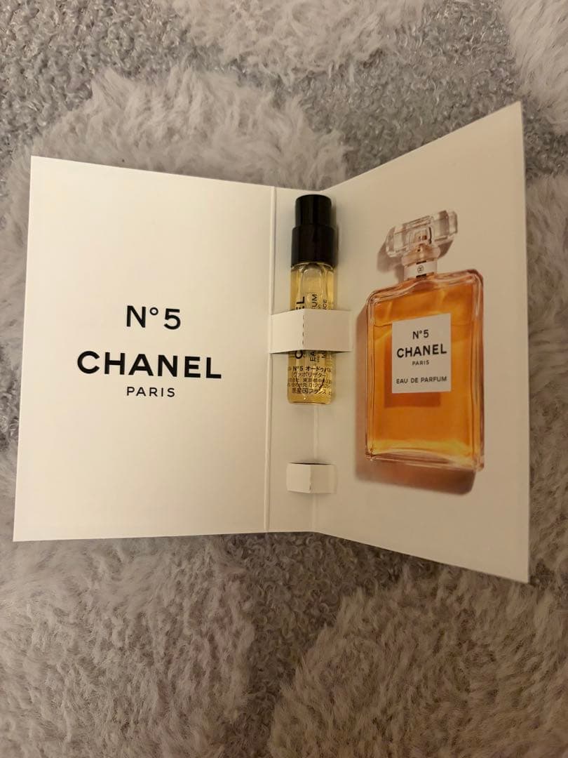 CHANEL N°5 Eau de Parfum サンプル - メルカリ