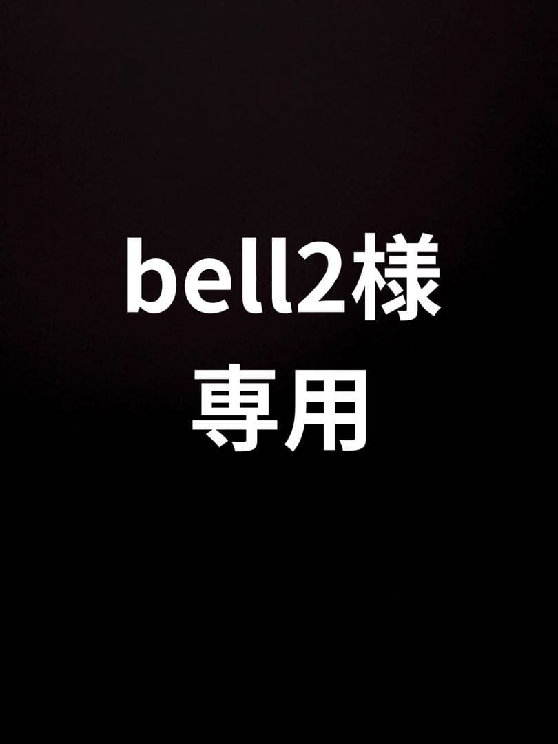 【美品】ルイヴィトンベルトLVイニシャル 黒LOUIS VUITTON 楽天市場】【新品】 ルイヴィトン ベルト LVイニシャル 40mm メンズ