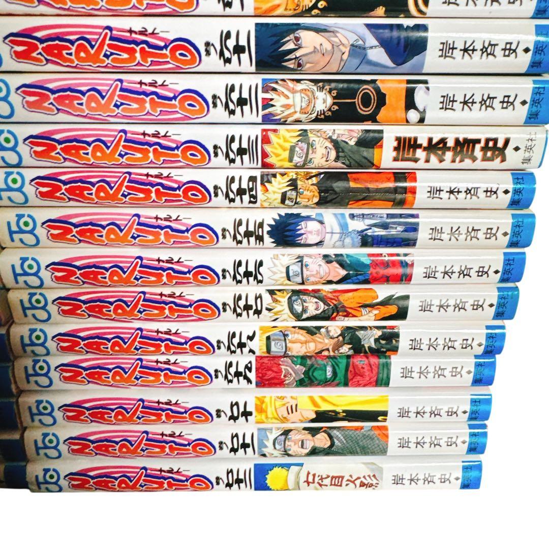 コミック】NARUTO ナルト 全72巻+外伝 関連本4冊 - メルカリ
