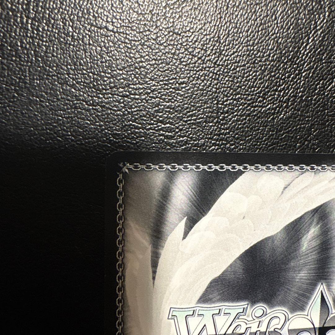 ヴァイスシュヴァルツ 運命の出逢い？ 恵 SP サイン - メルカリ