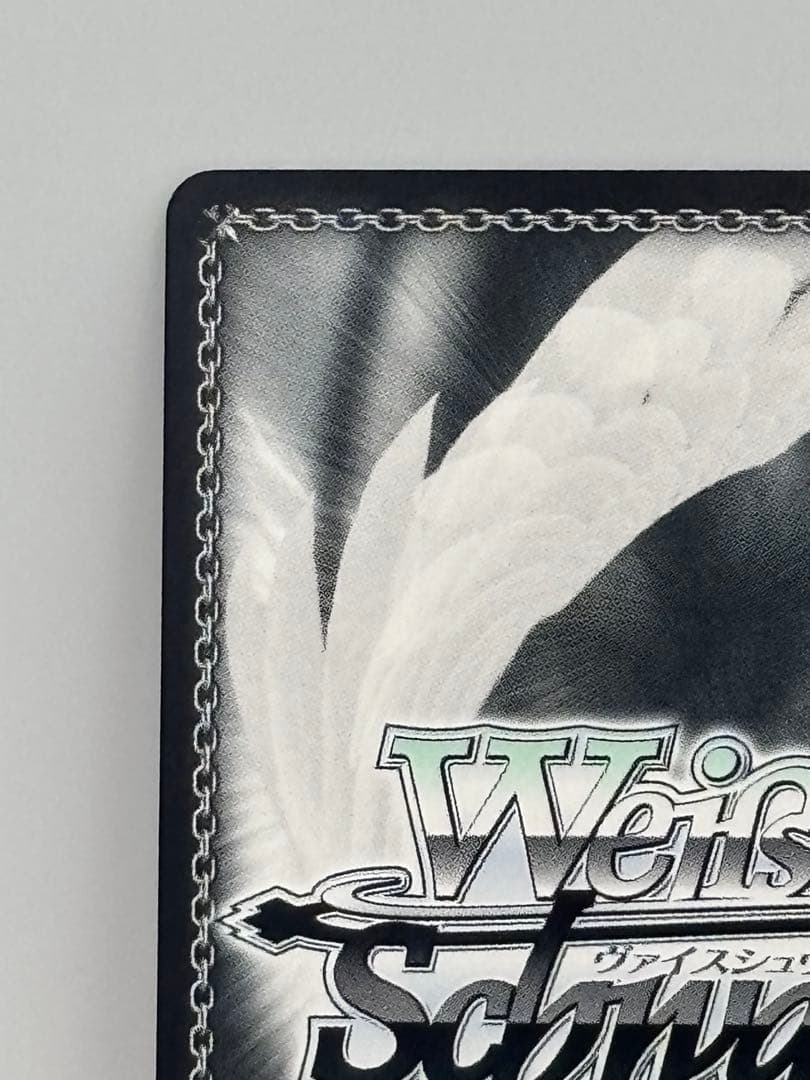 ノーゲーム・ノーライフ 発売記念大会 優勝 プロモ 敢闘賞 表彰状