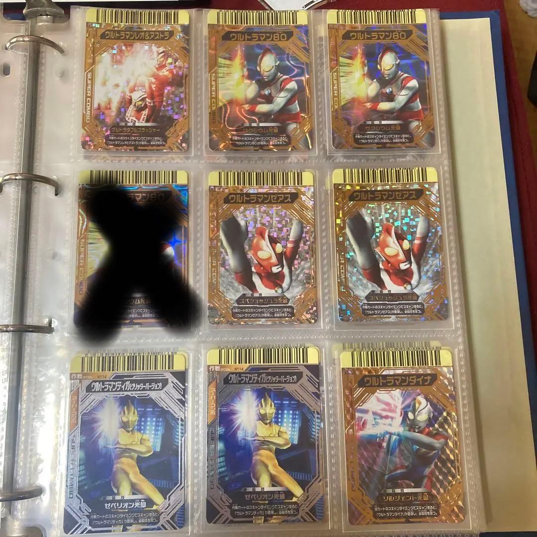 大怪獣バトル カード バラ売り可 - メルカリ