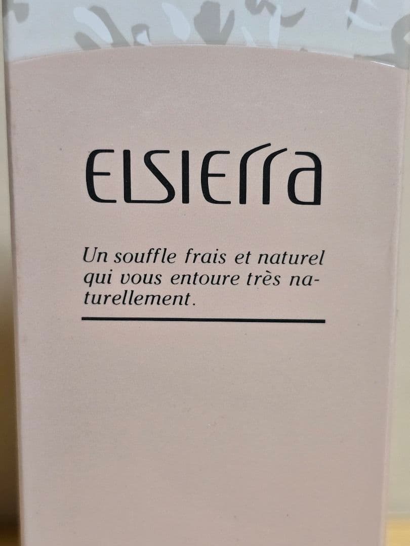 1769 ELSierra マッサージ・クレンジング