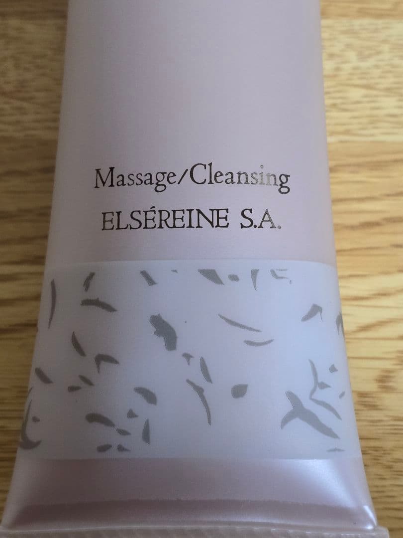 1769 ELSierra マッサージ・クレンジング