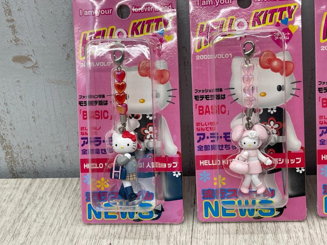 ハローキティ 2003年 ラインストーンストラップ 他 5種 コンプリート