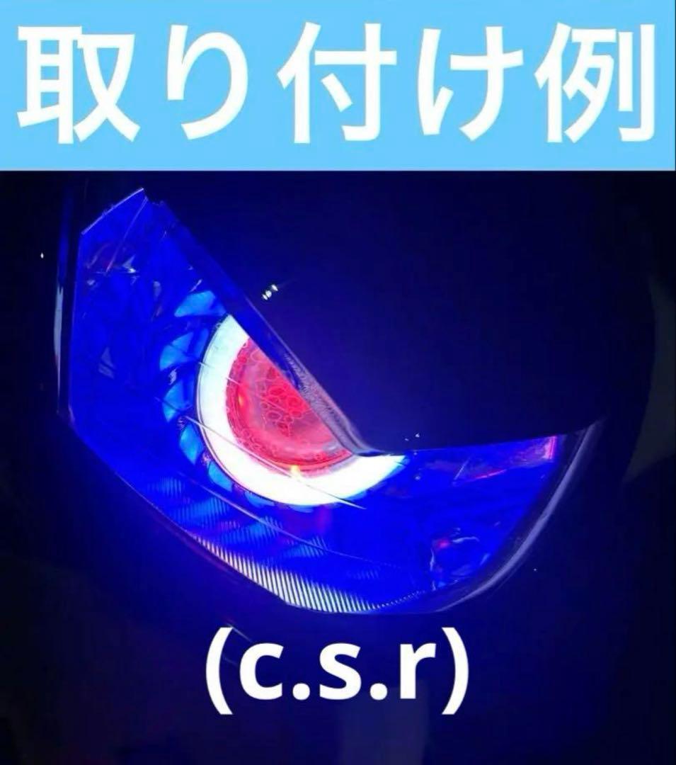 アドレスv125G 白青イカリングヘッドライト V125 CF46A CF4EA - メルカリ