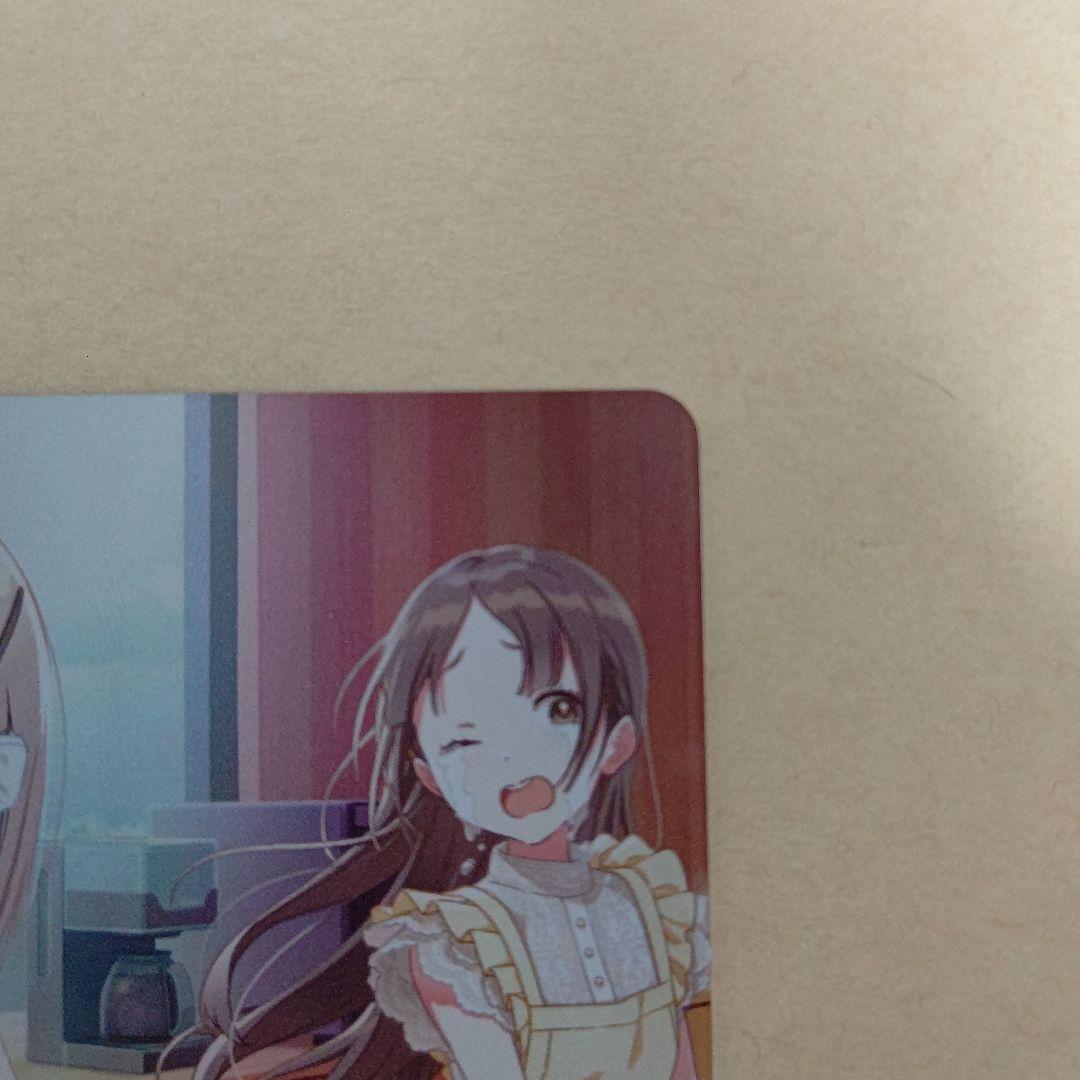 ヴァイス 学マス RRR+ わたしたち、やればできる - メルカリ