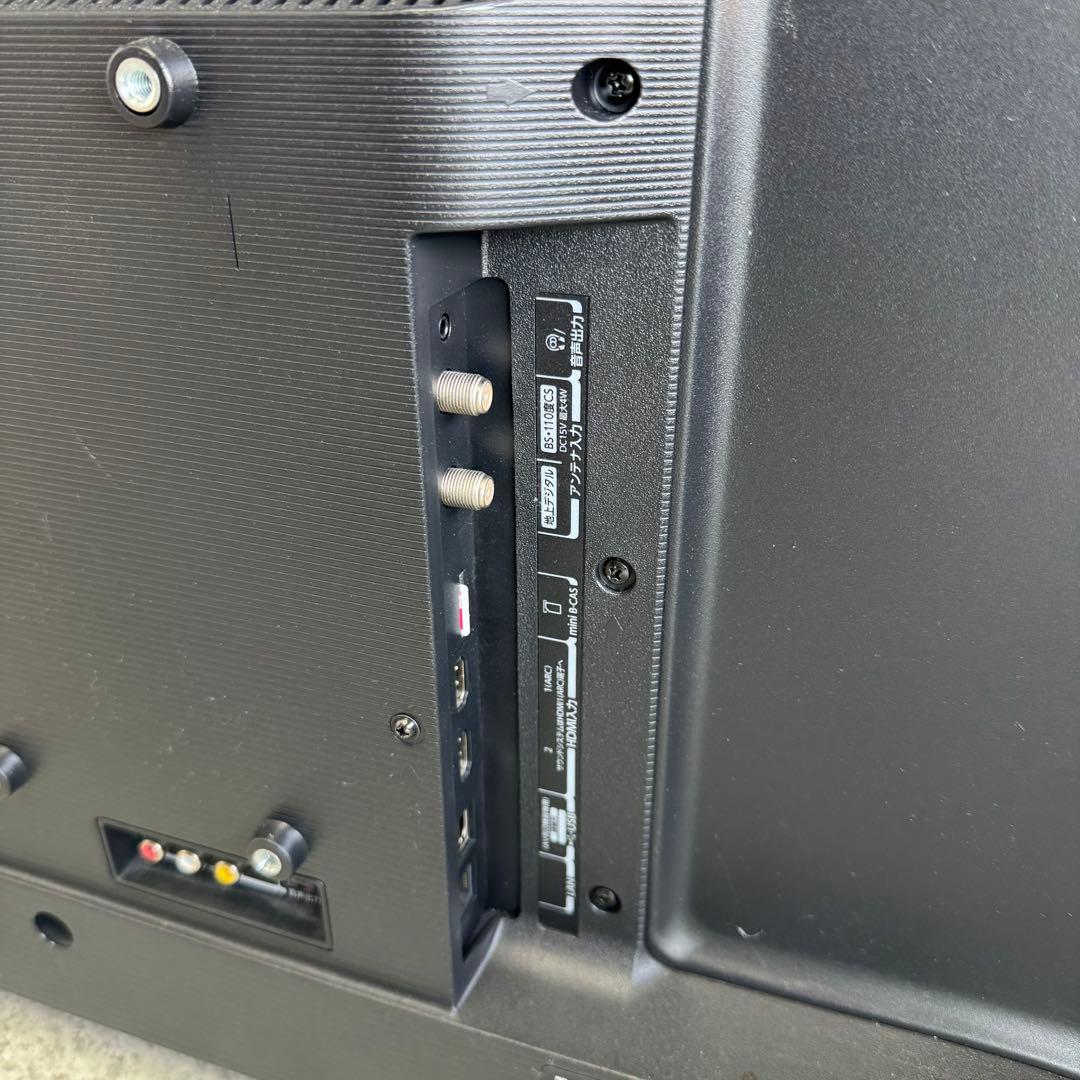 東芝 REGZA 32V34 3台 ジャンク 画面割れ - メルカリ