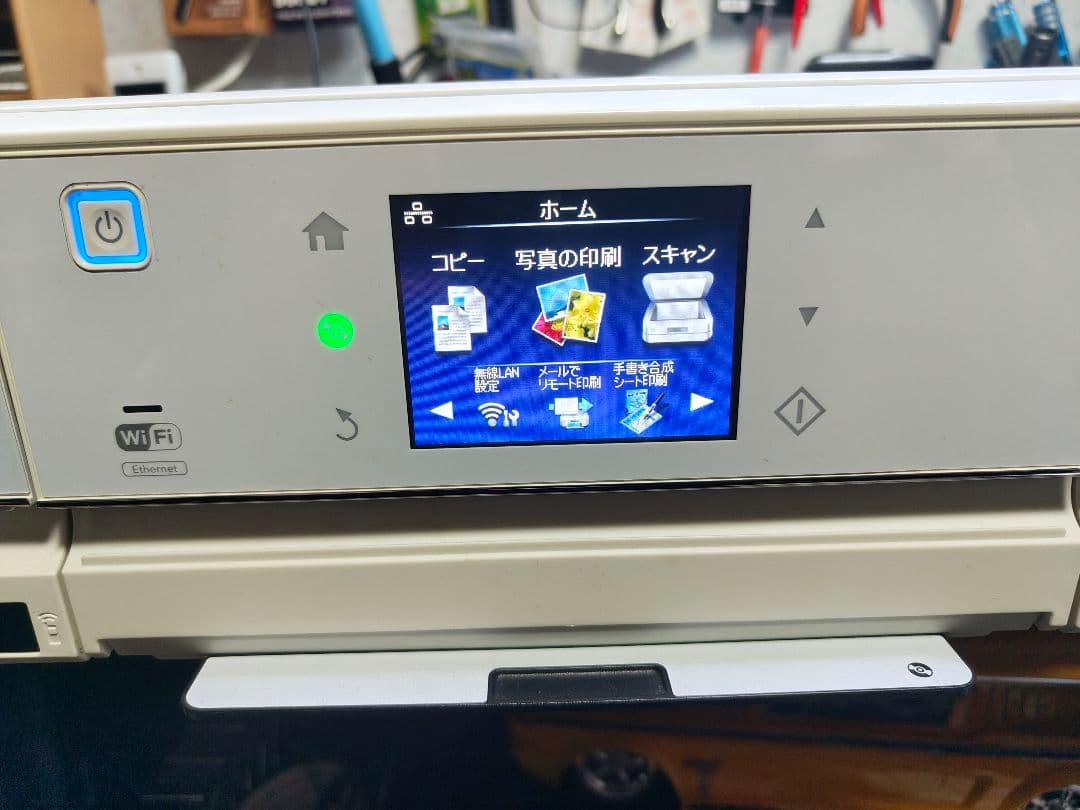 EP-80SAW プリンター・複合機 本体 値下げしました。 - プリンター