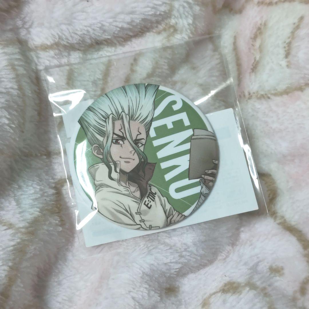 Dr.STONE 石神千空 まるくじ 第2弾 缶バッジ - メルカリ