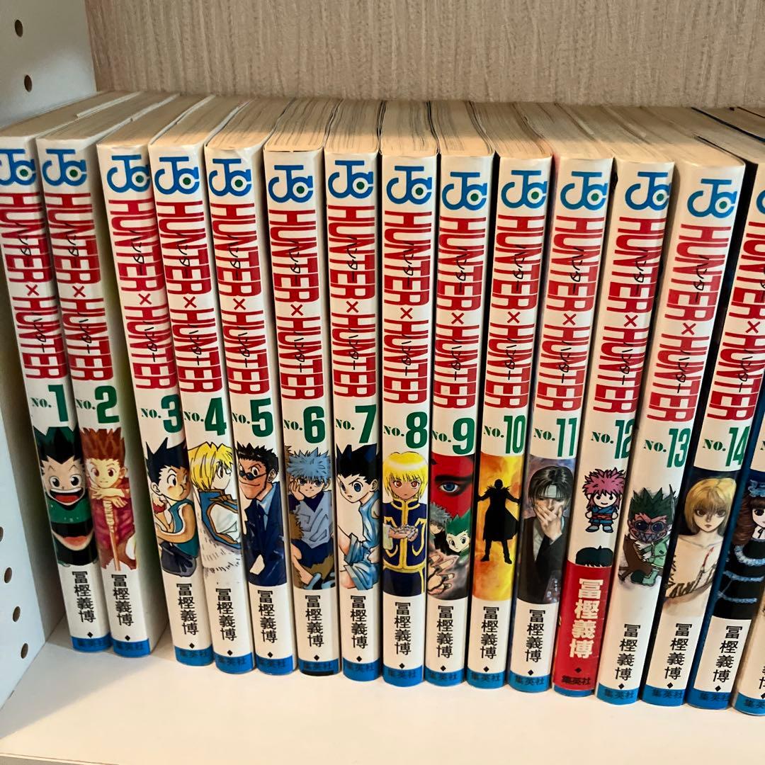 ハンター×ハンター 全35冊 冨樫義博 35.36巻抜け - メルカリ
