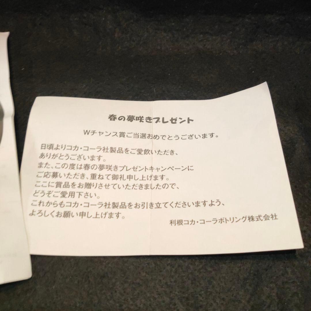 非売品 コカ・コーラ腕時計付ポーラベア 未開封 - メルカリ