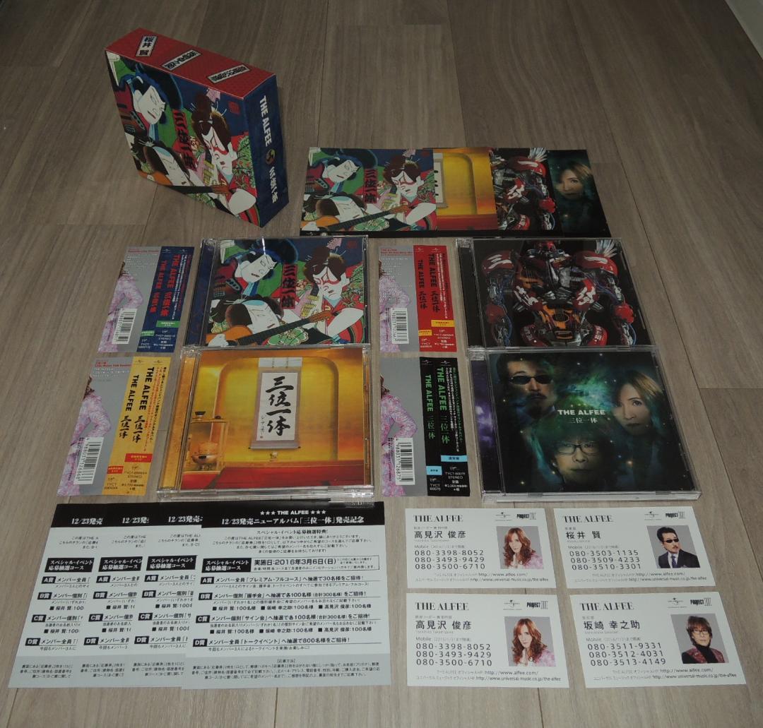 THE ALFEE CD 三位一体 全4形態セット スリーブケース付き 三位一体【CD】 | THE ALFEE | UNIVERSAL MUSIC STORE ANNEX
