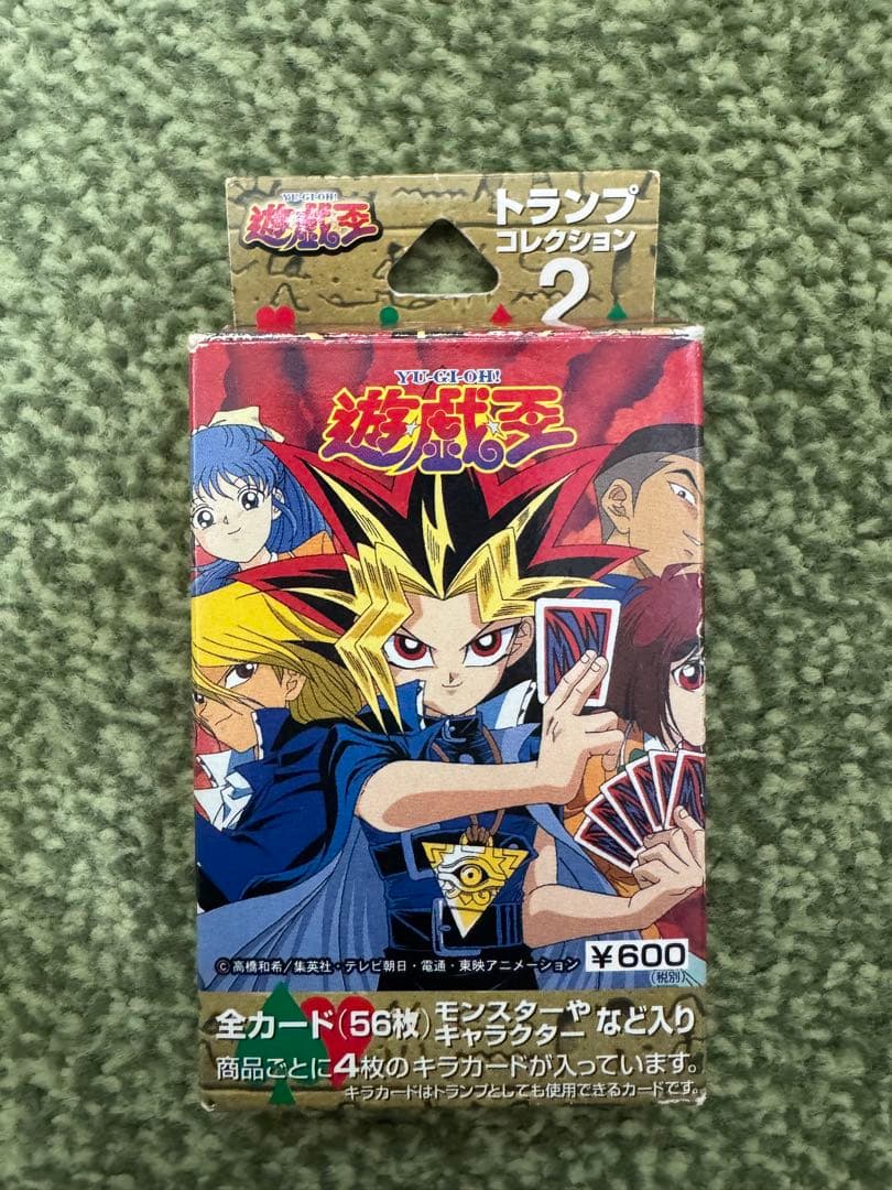 遊戯王 トランプコレクション2 キラカード あり 希少 東映版 - メルカリ
