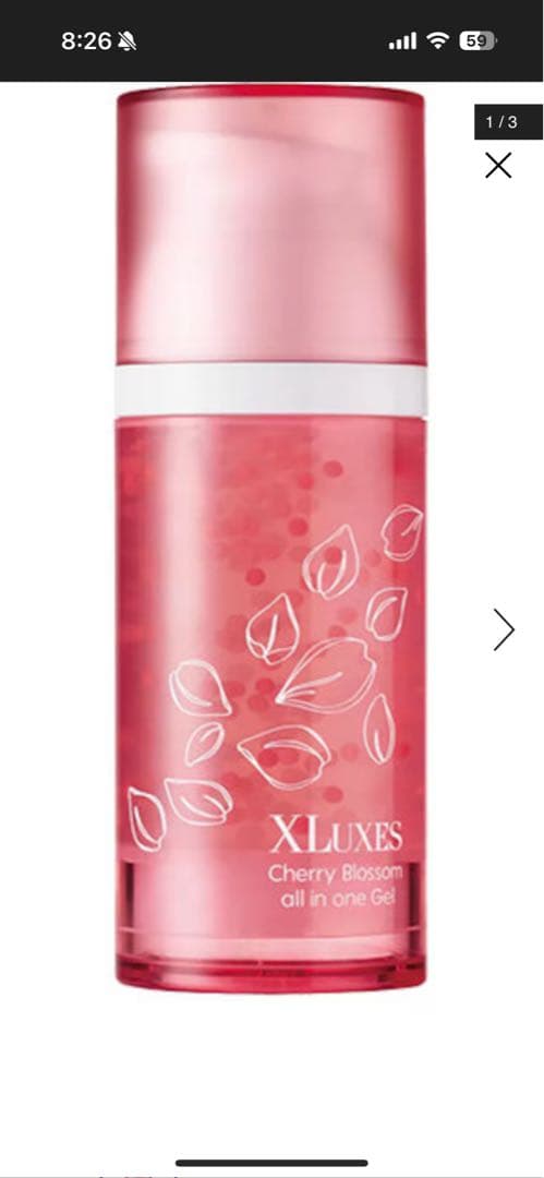 XLUXES エックスリュークス チェリーブロッサム オールインワン XLUXES チェリーブロッサム オールインワンジェル | XLUXES ヒト幹細胞