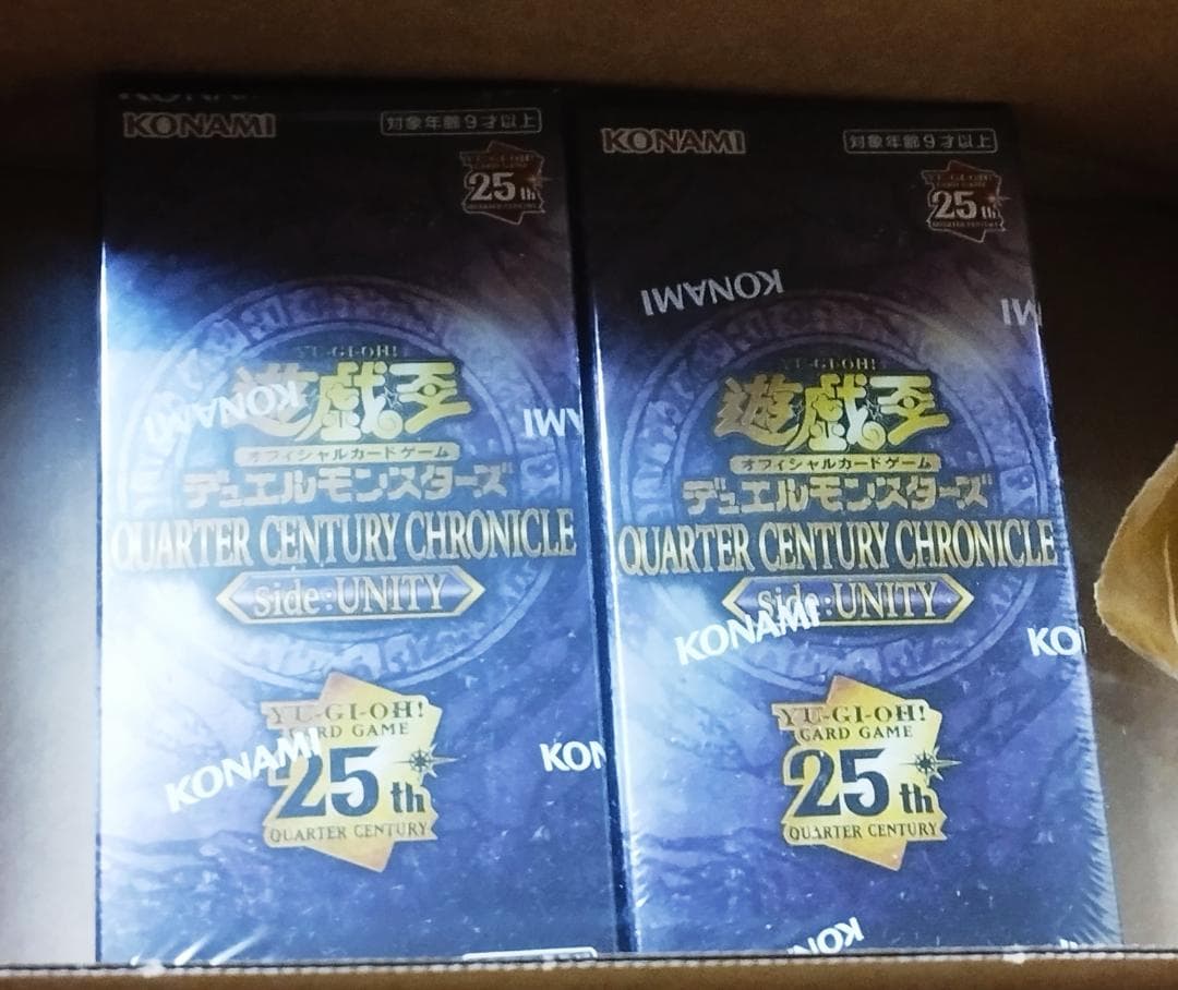 2BOX シュリンク付 遊戯王side UNITY 25th コナミスタイル - メルカリ