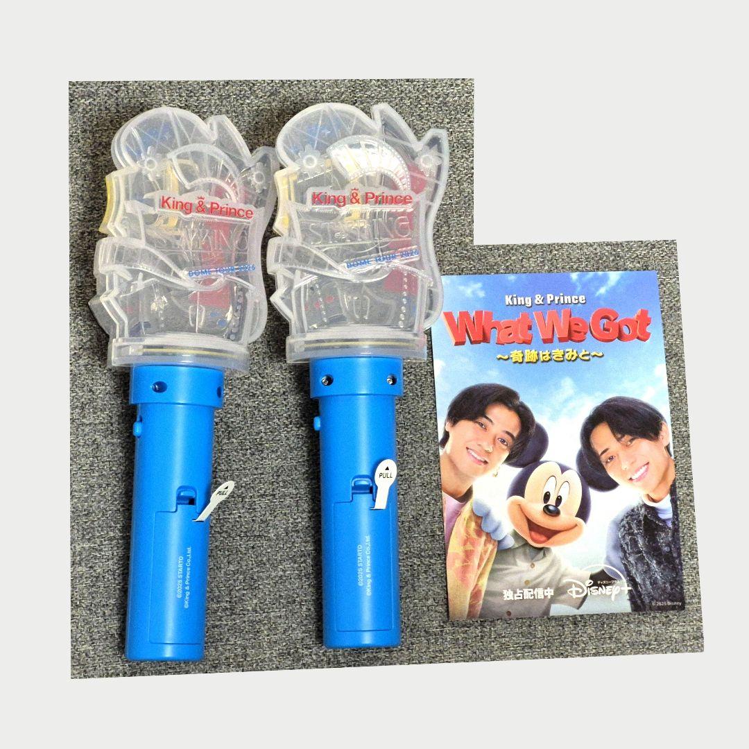 キンプリ King & Prince オリジナルペンライト 髙橋海人 永瀬廉 - メルカリ