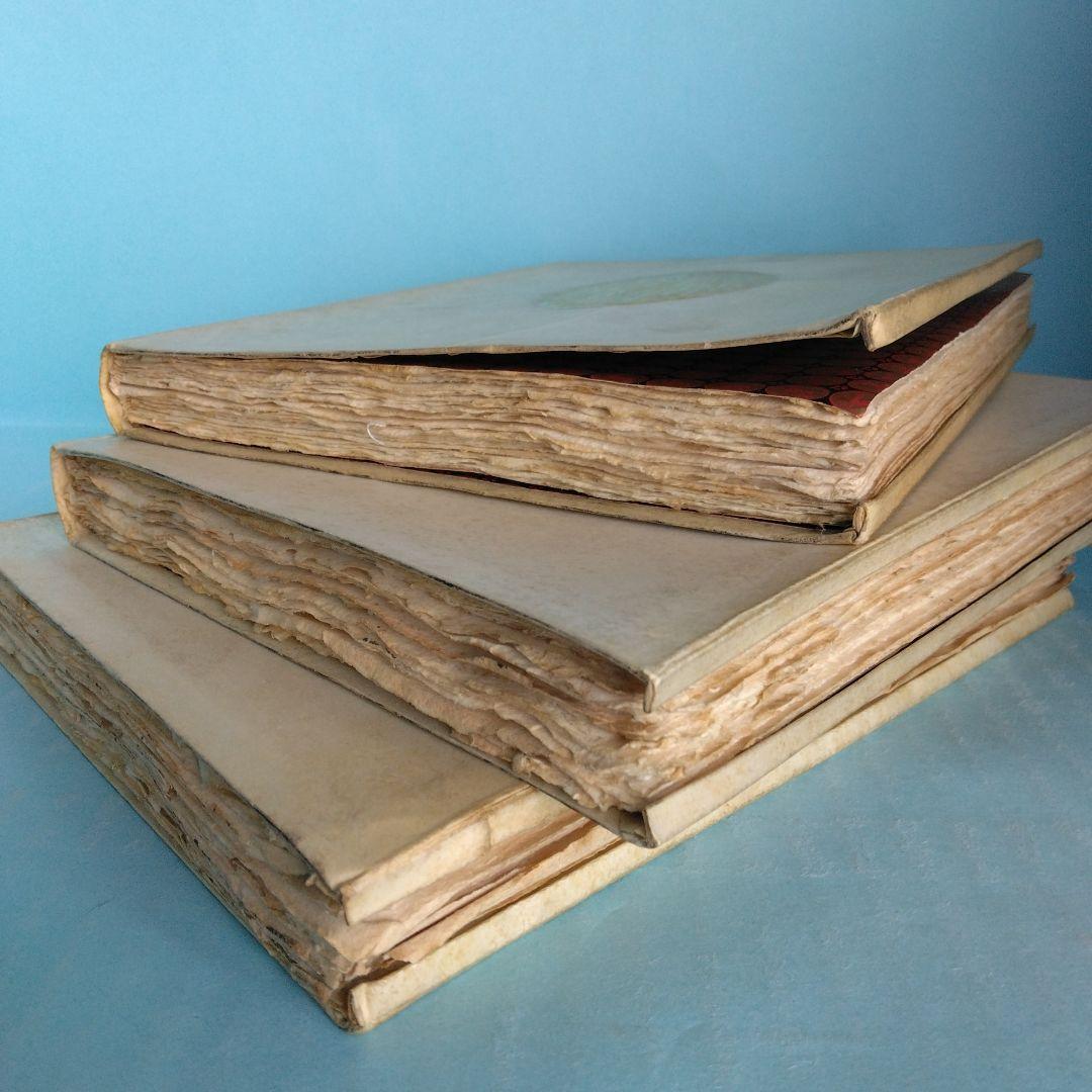 《超希少》リチャード・ド・ベリー著「フィロビブロン」全3巻　限定300部