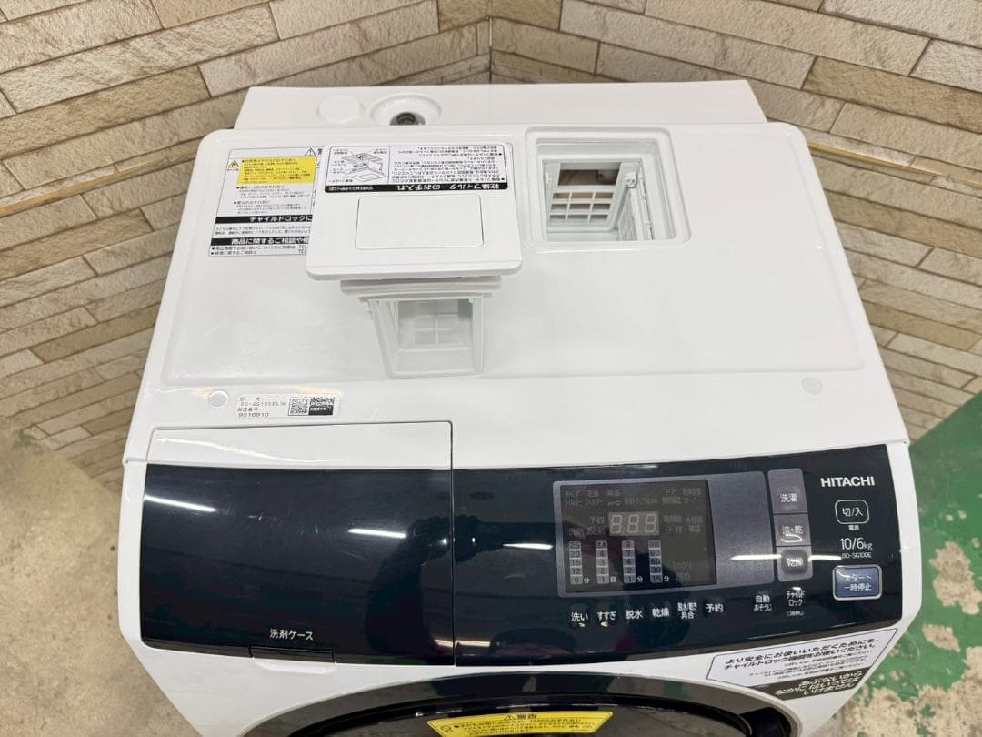 大阪送料無料★3か月保障★10kg★2019年★BD-SG100EL★SS321