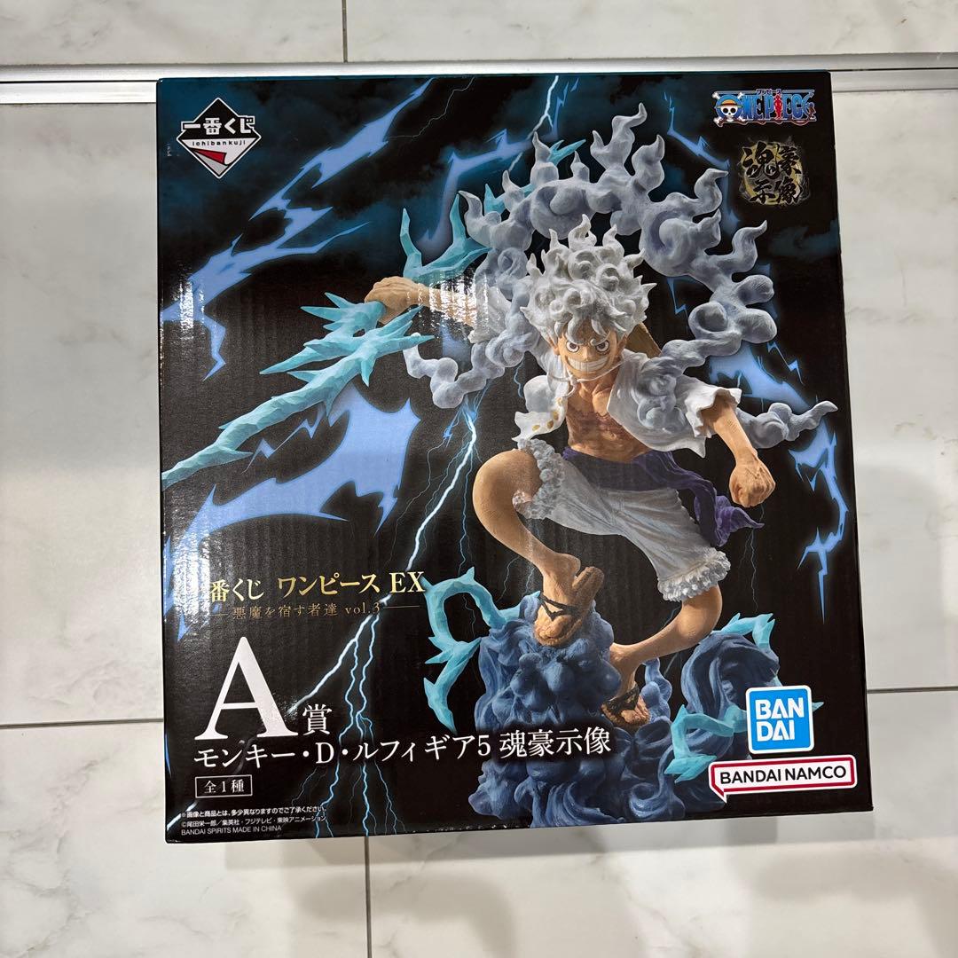 一番くじワンピースEX 悪魔を宿す者達　vol.3 A賞 ルフィ ギア5 ワンピース EX 悪魔を宿す者達 vol.3 A賞 モンキー・D・ルフィ ギア5