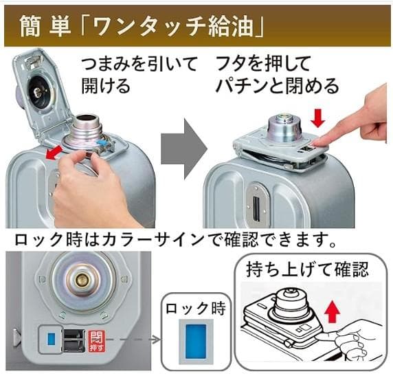 CORONA 石油ストーブ 45.2cm RX-22YA(HD)