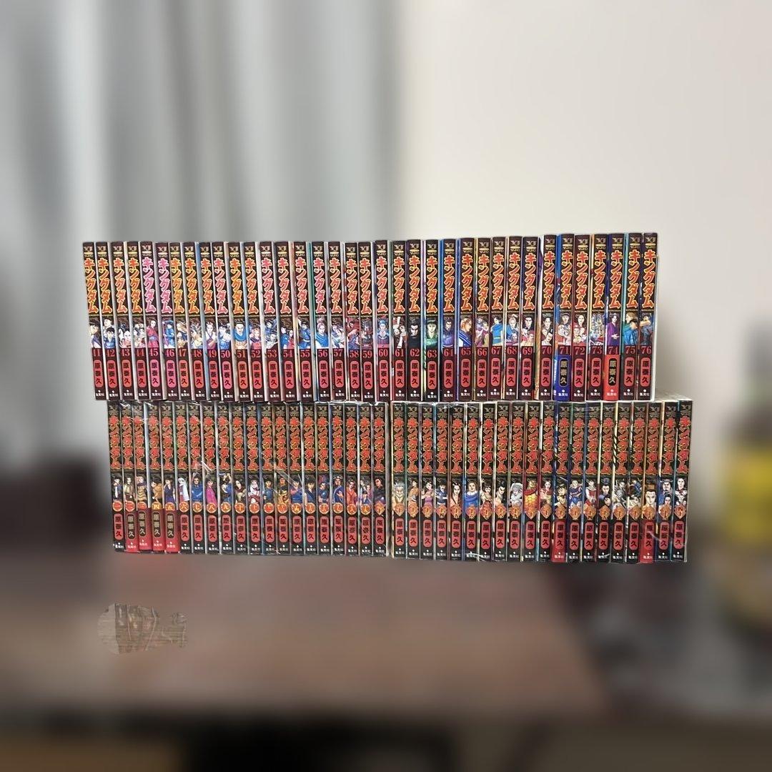 キングダム全巻　1〜76巻セット 集英社（SHUEISHA） キングダム 1〜78巻 全巻セット 全巻新品 : 奈良