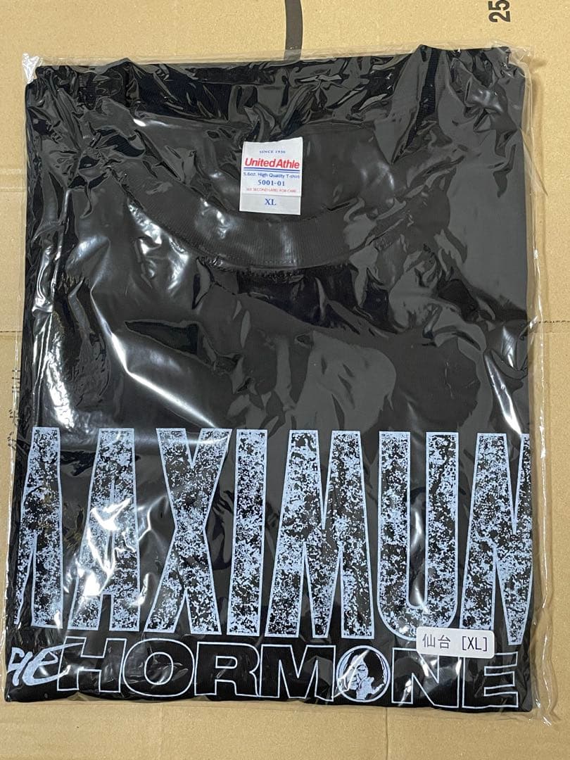 マキシマムザホルモン メンカタコテリズン生還者Edition XL - メルカリ