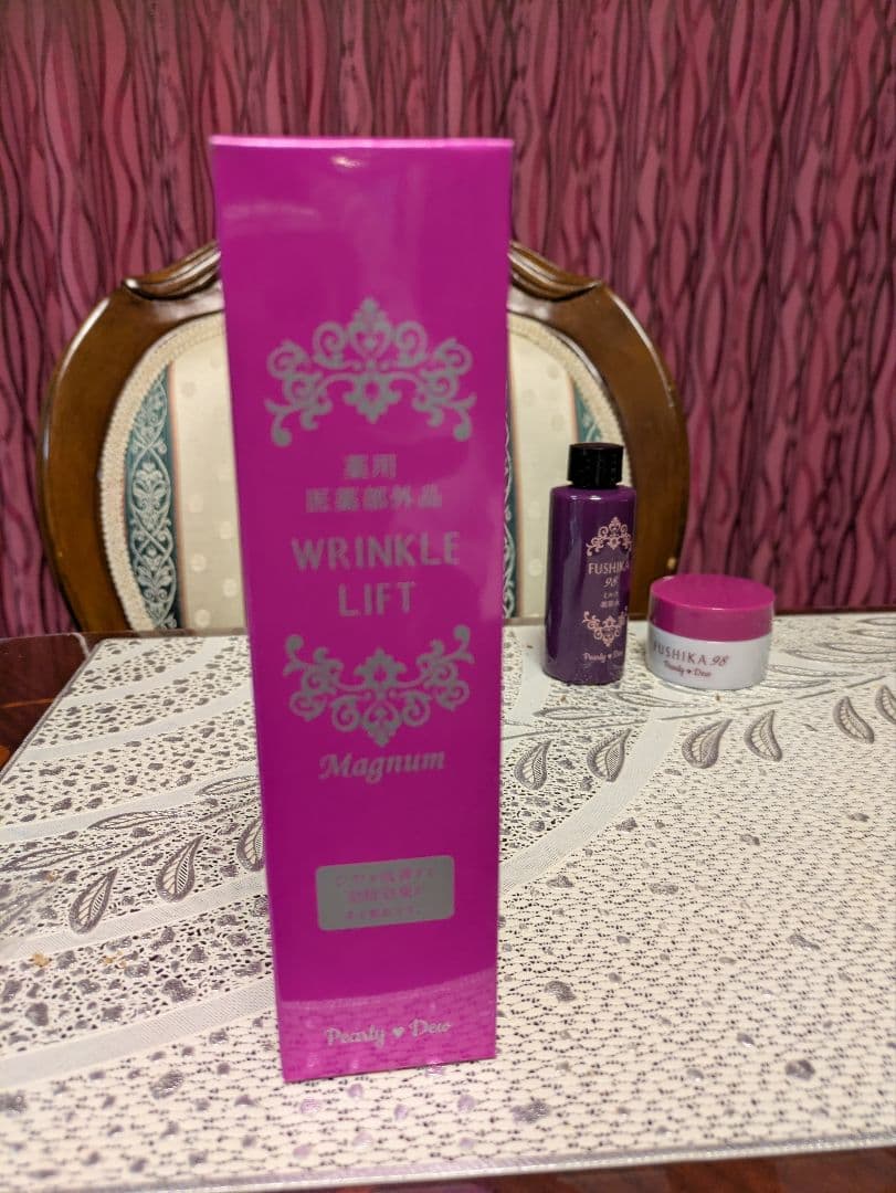 パーリーデュー、セラム7本分特別セット♪化粧水＆ジェルクリーム、 5点