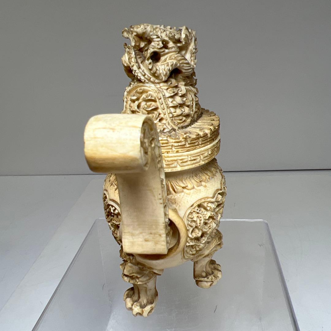 極上香炉 223g/高さ約12.5㎝ 東Y8-0204①トヒチサ - メルカリ