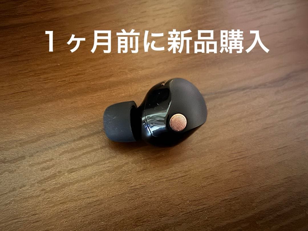 ほぼ新品 WF-1000XM5 左耳のみ - メルカリ