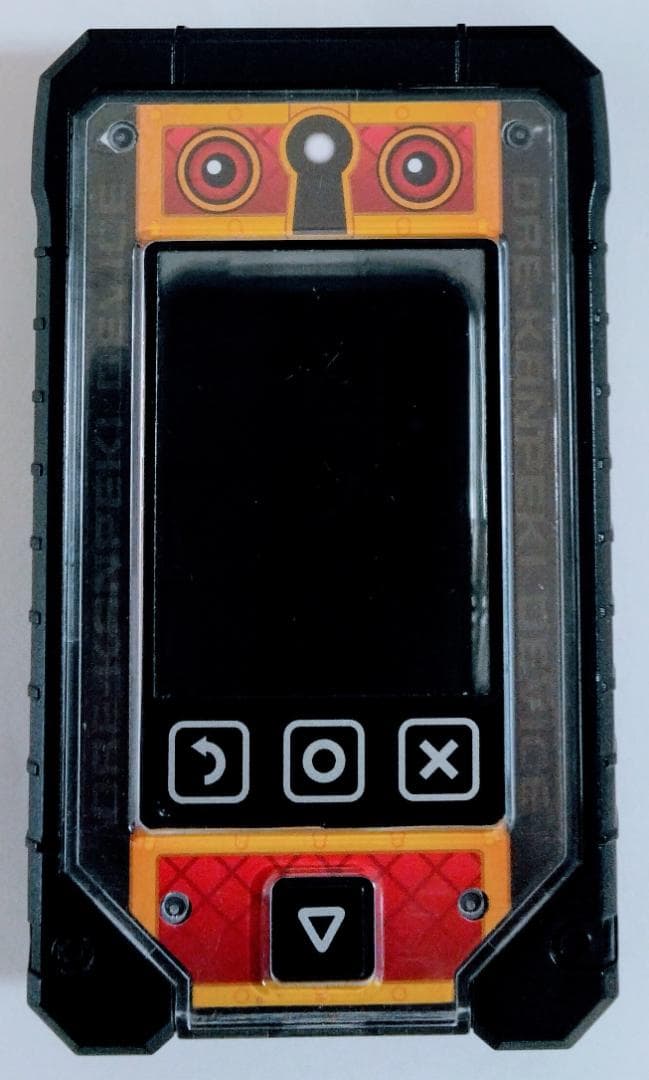 オレカバトル オレカンペキデバイス(拡張カード付) - メルカリ