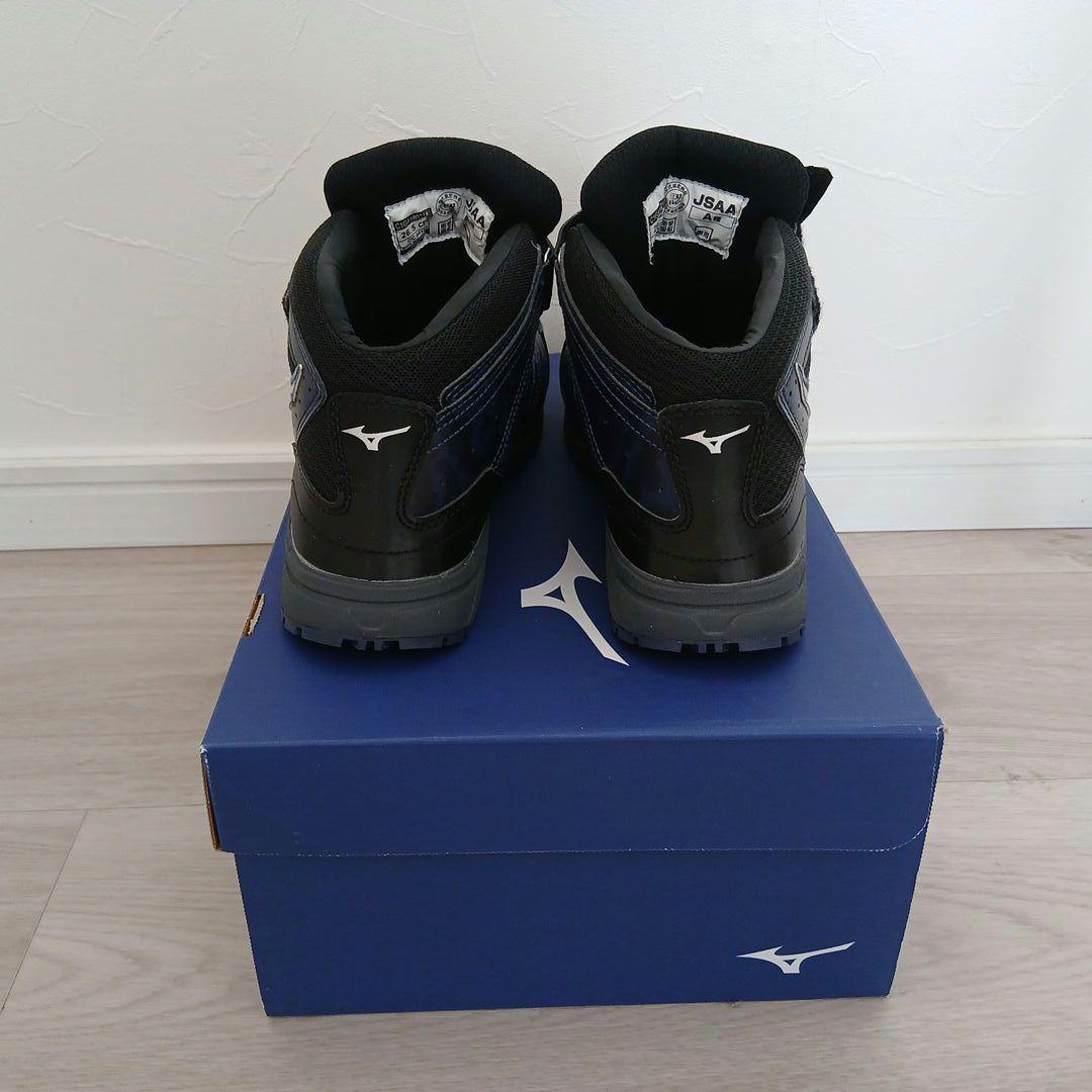 【未使用品】ミズノ　安全靴　オールマイティLS　26.5cm