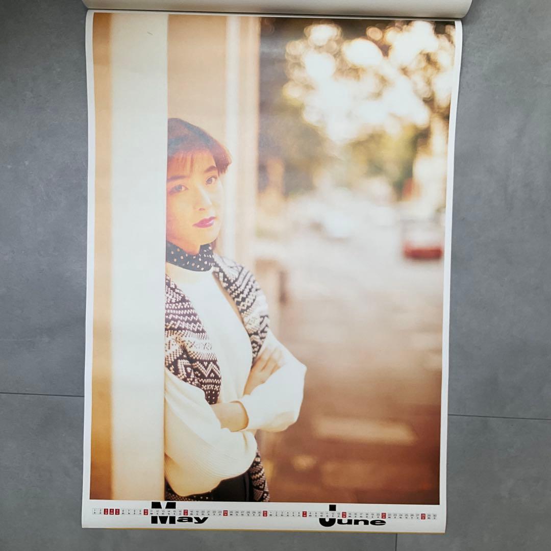 パチパチ読本 大江千里 松任谷由実 原田知世 鈴木慶一 森高千里 木根