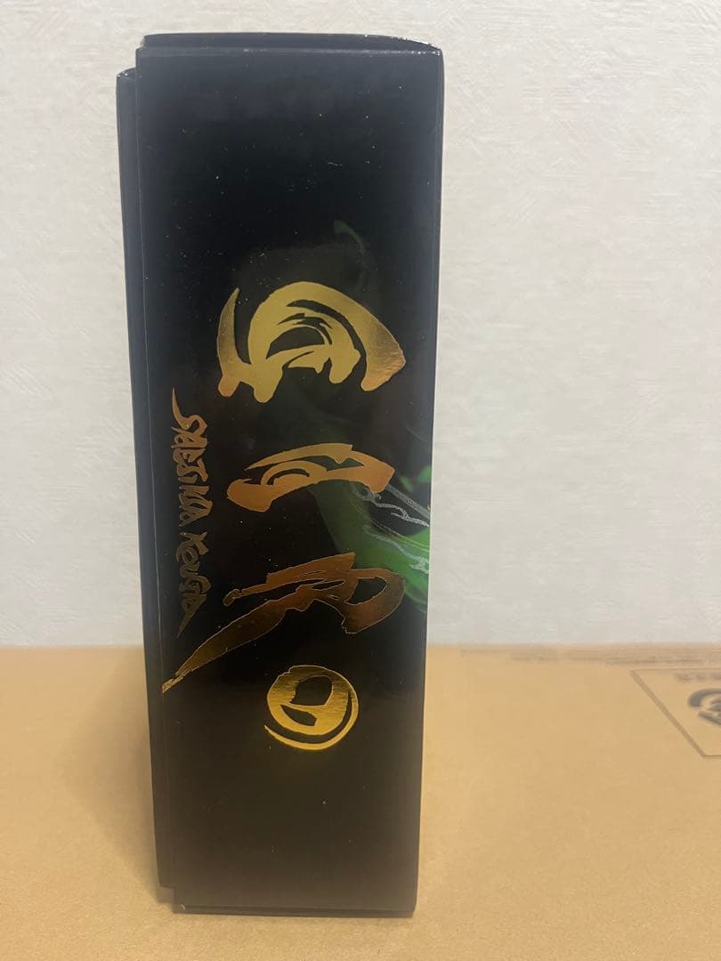 S.H.Figuarts 真骨彫製法 牙狼 黄金騎士ガロ 冴島鋼牙